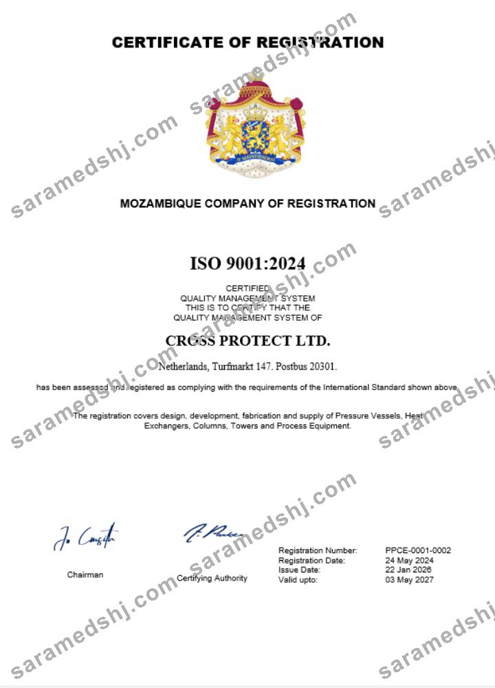Netherlands business registration certificate Word and PDF template
